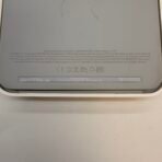 Apple AirPort Extreme A1143 Wireless Router Base Station w/ Power Adapter - Image 3