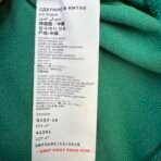 Kappa Green Track Sweatshirt | Size L | Like New - Image 6