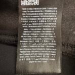 GUESS Men’s Hooded Faux Leather Jacket Black Size L - Image 8