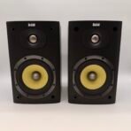 Bowers & Wilkins B&W DM600 S3 Bookshelf Speakers Pair 100W 8Ω Made in England