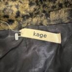 Vintage 90s Kage Faux Fur Leopard Coat Women’s L/XL Brown Made in Canada - Image 10