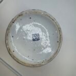 Vintage Chinese Jingdezhen Lidded Ginger / Pickle Jar – Blue Red – 1980s - Image 6