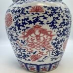 Vintage Chinese Jingdezhen Lidded Ginger / Pickle Jar – Blue Red – 1980s - Image 8