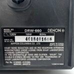 1990s Vintage Denon DRW-660 Stereo Double Cassette Tape Deck HX Pro Dolby - Image 5