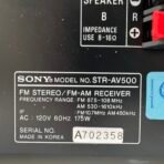 Sony Model STR-AV500 Vintage Stereo Receiver Audio Video Control Center VTG AsIs - Image 9