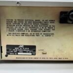 Vintage 1970s JVC JR-S81W Stereo Receiver AM FM Tested Working Japan - Image 8