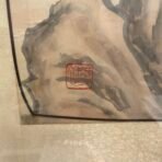 Large Chinese Silk Scroll Landscape Painting 110” Framed Asian Wall Art Signed Seal - Image 2