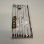 Artist Blending Stumps Tortillons Drawing Tools Set Arteraser With Sponge - Image 3