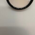 B+W KR1.5 Skylight 49mm + Kenko Circular PL 49mm Lens Filters Bundle - Image 4