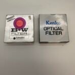 B+W KR1.5 Skylight 49mm + Kenko Circular PL 49mm Lens Filters Bundle - Image 3