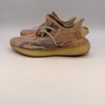 Adidas Yeezy Boost 350 V2 MX Oat Size 9 - Image 2