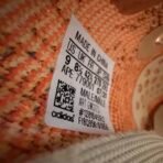 Adidas Yeezy Boost 350 V2 MX Oat Size 9 - Image 6