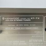 Rare-Kenwood  KT-7X Quartz Synthessizer Stereo Tuner W Attached Antenna/great - Image 7