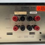 LUXMAN LV-103  Hybrid Tube MOS-FET Integrated Amplifier Used Japan Genuine - Image 9