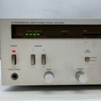 Harman Kardon HK350i Vintage Stereo Receiver Tested Working Good Condition Japan - Image 2