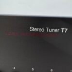 AMC T7 Stereo Tuner AM/FM Radio Digital Display RCA Output Tested Working - Image 13