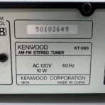 Kenwood KT-595 AM-FM Digital Stereo Tuner TESTED! WORKS! - Image 11