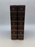 Vintage Dictionary Set 1950s Funk & Wagnalls Ameri-Cana Maple Leaf Books Mid Century Decor