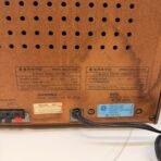 Vintage Sanyo GXT212 Stereo Music System Turntable Cassette AM/FM Tested - Image 7