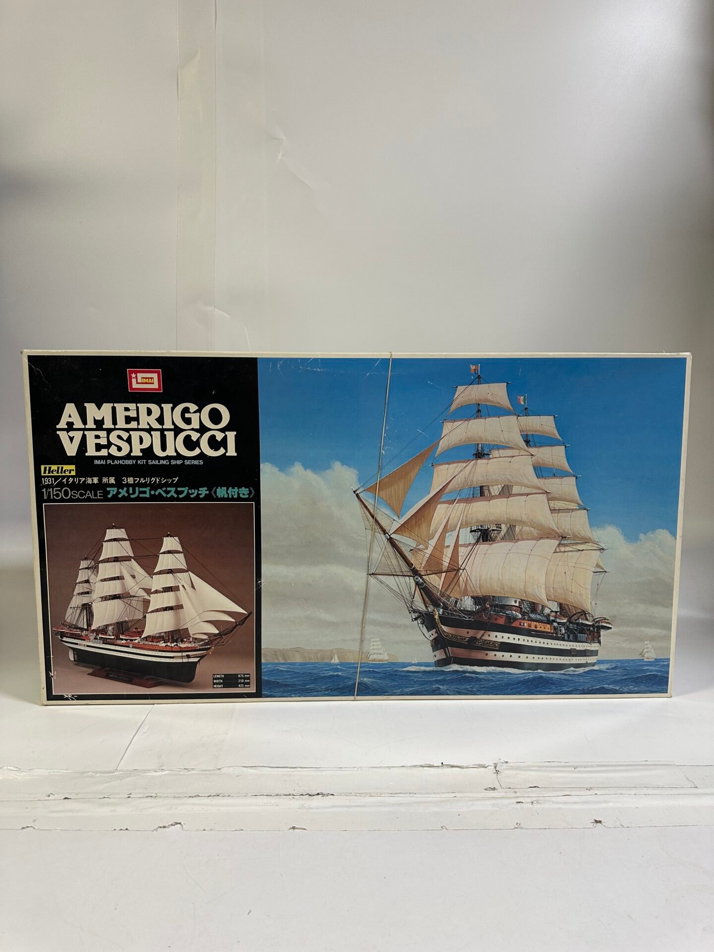 IMG_2654 IMAI Heller Amerigo Vespucci 1:150 Sailing Ship Model Kit with Box - Image 1