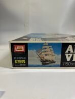 IMAI Heller Amerigo Vespucci 1:150 Sailing Ship Model Kit with Box - Image 7