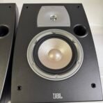 JBL Northridge Series N26 Speakers Monitors Pair in Great Condition 8 Ohm - Image 10