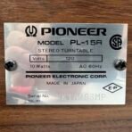 Vintage 1970s Pioneer PL-15R Turntable Record Player Wood Japan Working - Image 8