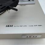 AKAI AP-B21 Belt Drive Turntable Record Player Auto Return For Parts Repair - Image 4