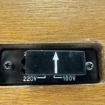 Vintage JVC Nivico 5240B Stereo Record Player Turntable Belt Drive Japan 110/220 - Image 16