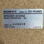 Sony MHC-GX35 Mini Hi-Fi Stereo System , Tape Radio Works/ CD No Works - Image 9