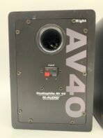 M-Audio Studiophile AV 40 Powered Studio Monitor Speakers Pair - Image 6