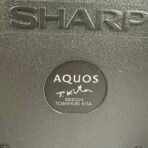 Sharp AQUOS LC-15B8U-S 15” LCD TV w/ Original Remote Retro Gaming - Image 6