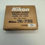 Genuine Nikon Type B2 Focusing Screen For FA FE2 FM2 FM2N FM FM3A w/ Box - Image 4