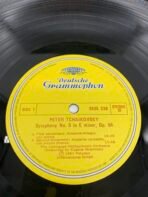 Tchaikovsky Symphony No 5 LP Deutsche Grammophon 2535 236 Mravinsky Leningrad Philharmonic - Image 2