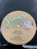 Sonny Okosun Liberation LP 1984 Shanachie SHAN 43019 Afrobeat Highlife Vinyl - Image 6