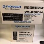 Pioneer XS-P510M Compact Component Stereo System w/ Remote Boxes Like New - Image 13